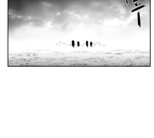 Parrot Blade Ch.35 p156