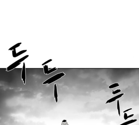 Parrot Blade Ch.35 p157