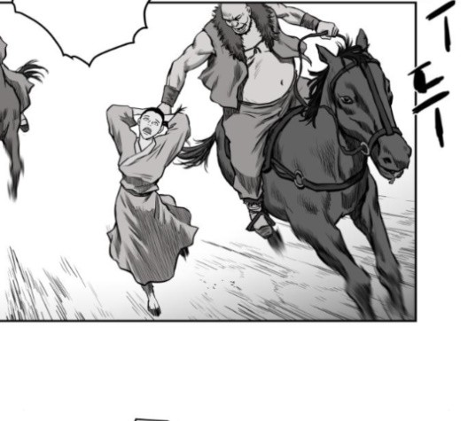 Parrot Blade Ch.35 p163