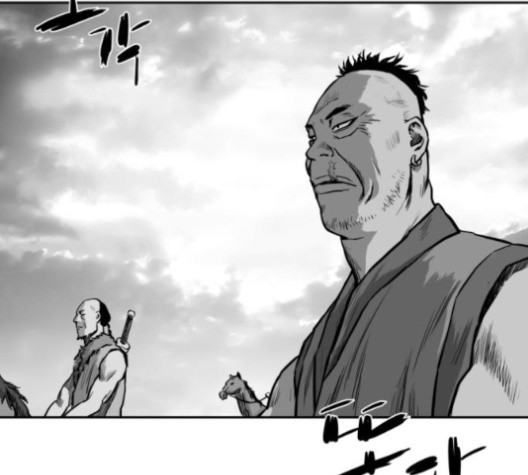 Parrot Blade Ch.35 p184