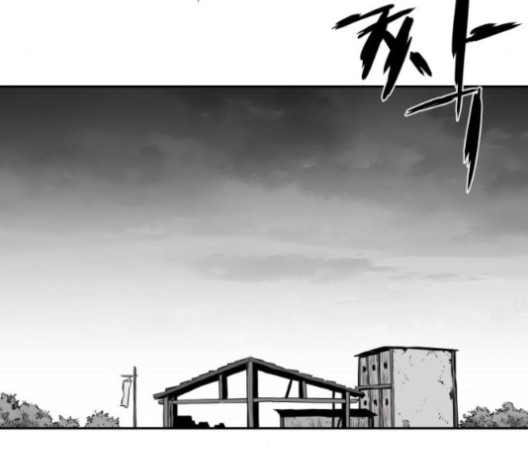 Parrot Blade Ch.36 p24