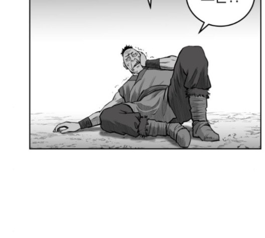 Parrot Blade Ch.36 p28