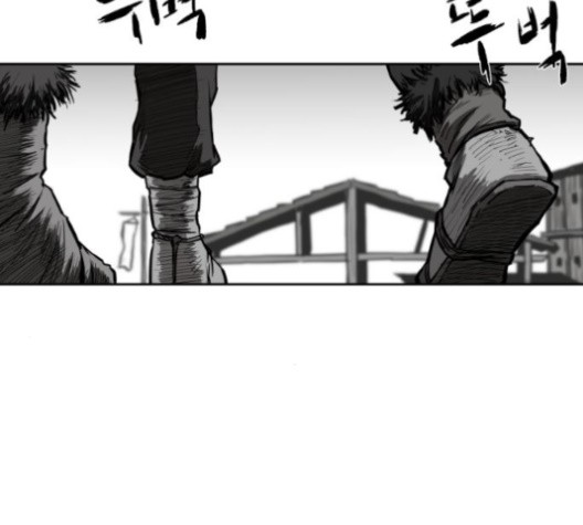 Parrot Blade Ch.36 p3