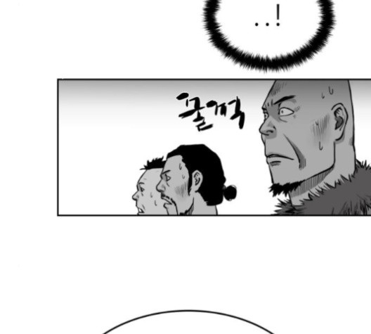 Parrot Blade Ch.36 p32