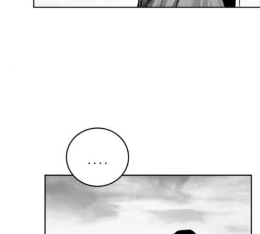 Parrot Blade Ch.37 p1