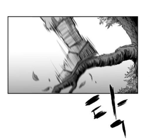 Parrot Blade Ch.37 p13