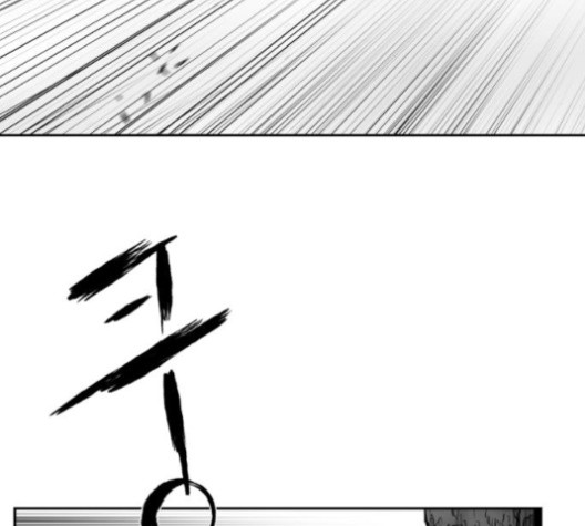 Parrot Blade Ch.37 p53