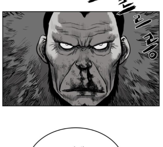 Parrot Blade Ch.37 p60