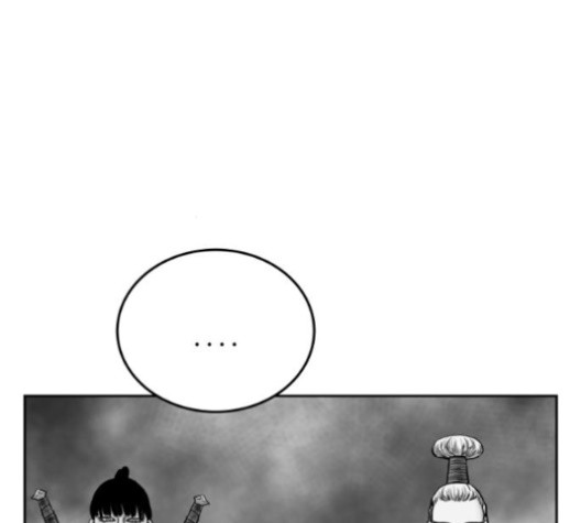 Parrot Blade Ch.38 p123
