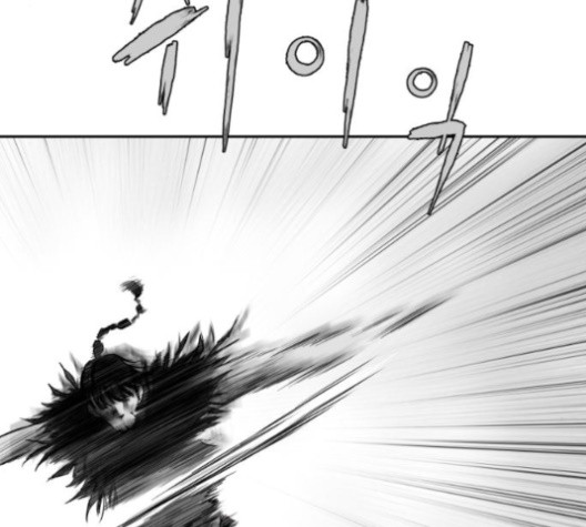 Parrot Blade Ch.38 p182