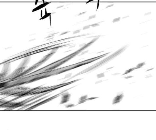 Parrot Blade Ch.38 p185