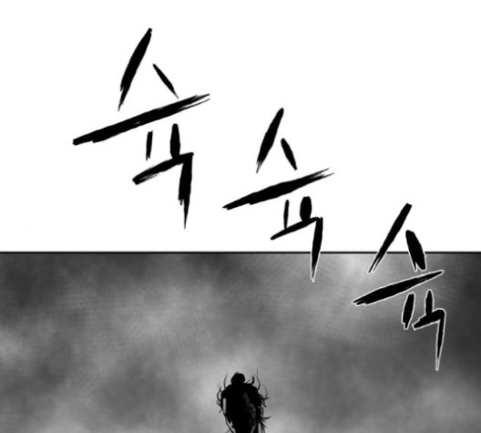 Parrot Blade Ch.38 p188