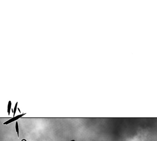 Parrot Blade Ch.38 p198