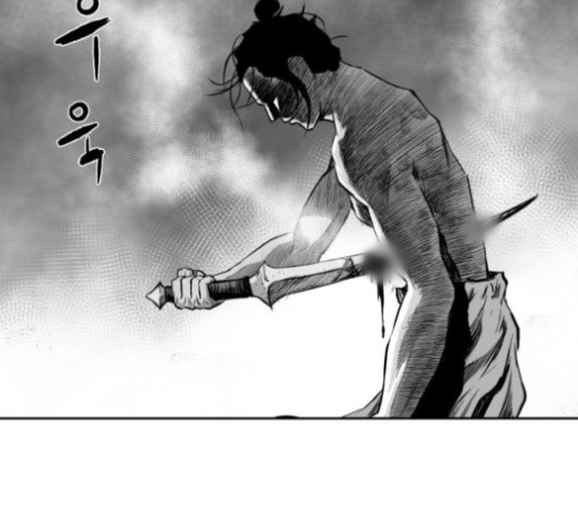 Parrot Blade Ch.38 p199