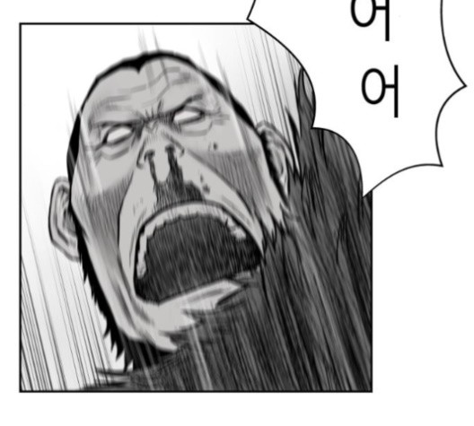 Parrot Blade Ch.38 p21