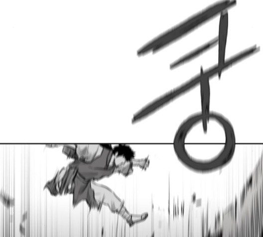 Parrot Blade Ch.38 p24