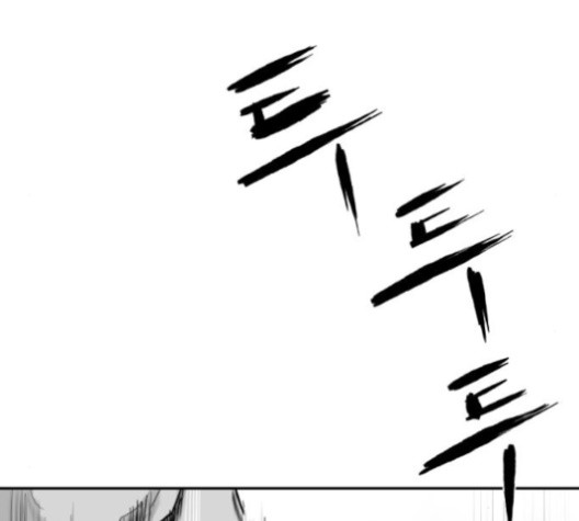 Parrot Blade Ch.38 p36