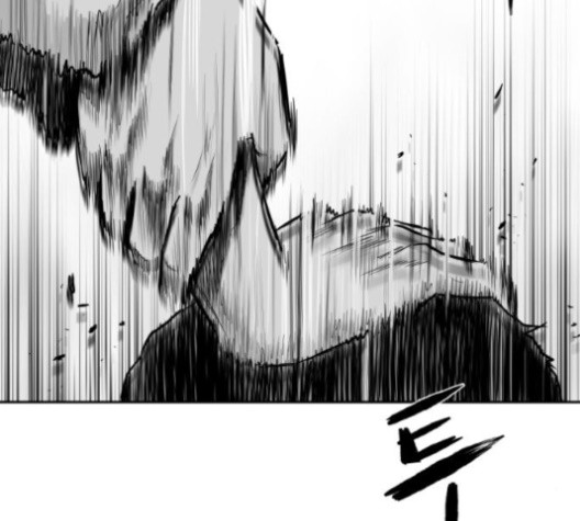 Parrot Blade Ch.38 p37