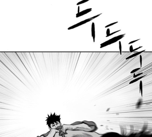 Parrot Blade Ch.38 p58