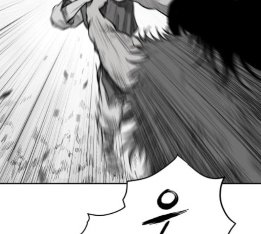 Parrot Blade Ch.38 p59