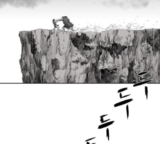 Parrot Blade Ch.38 p61