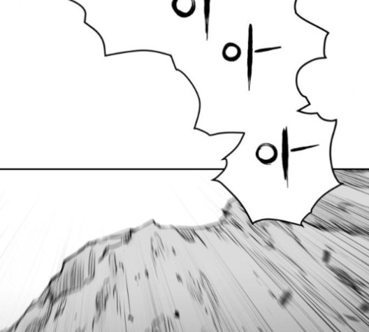 Parrot Blade Ch.38 p68