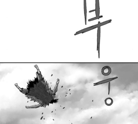 Parrot Blade Ch.38 p77