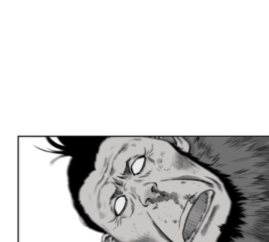Parrot Blade Ch.38 p82