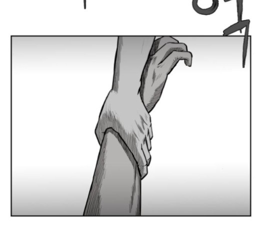 Parrot Blade Ch.38 p85