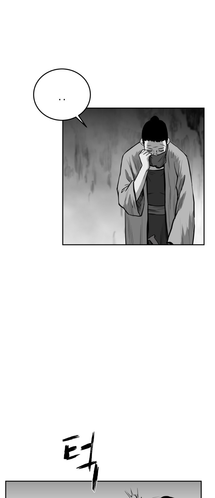 Parrot Blade Ch.39 p22
