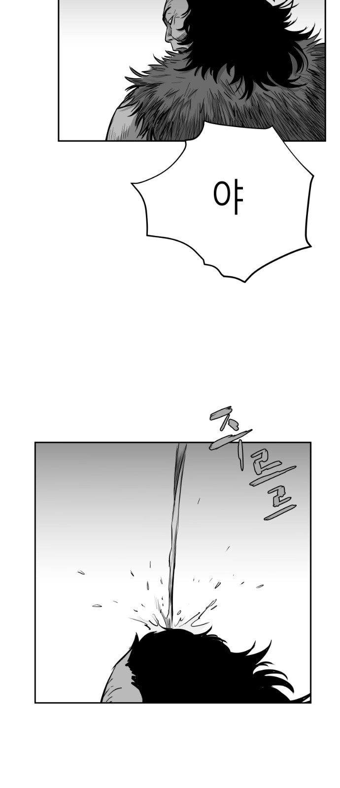 Parrot Blade Ch.39 p29