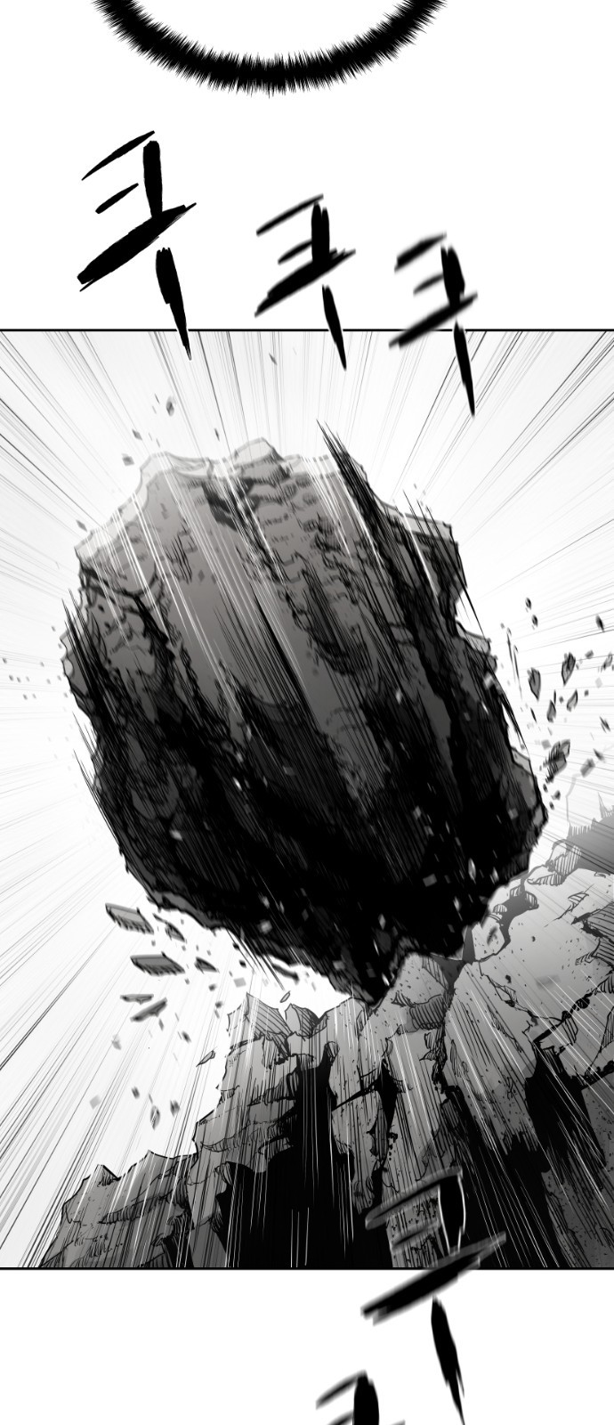 Parrot Blade Ch.39 p58