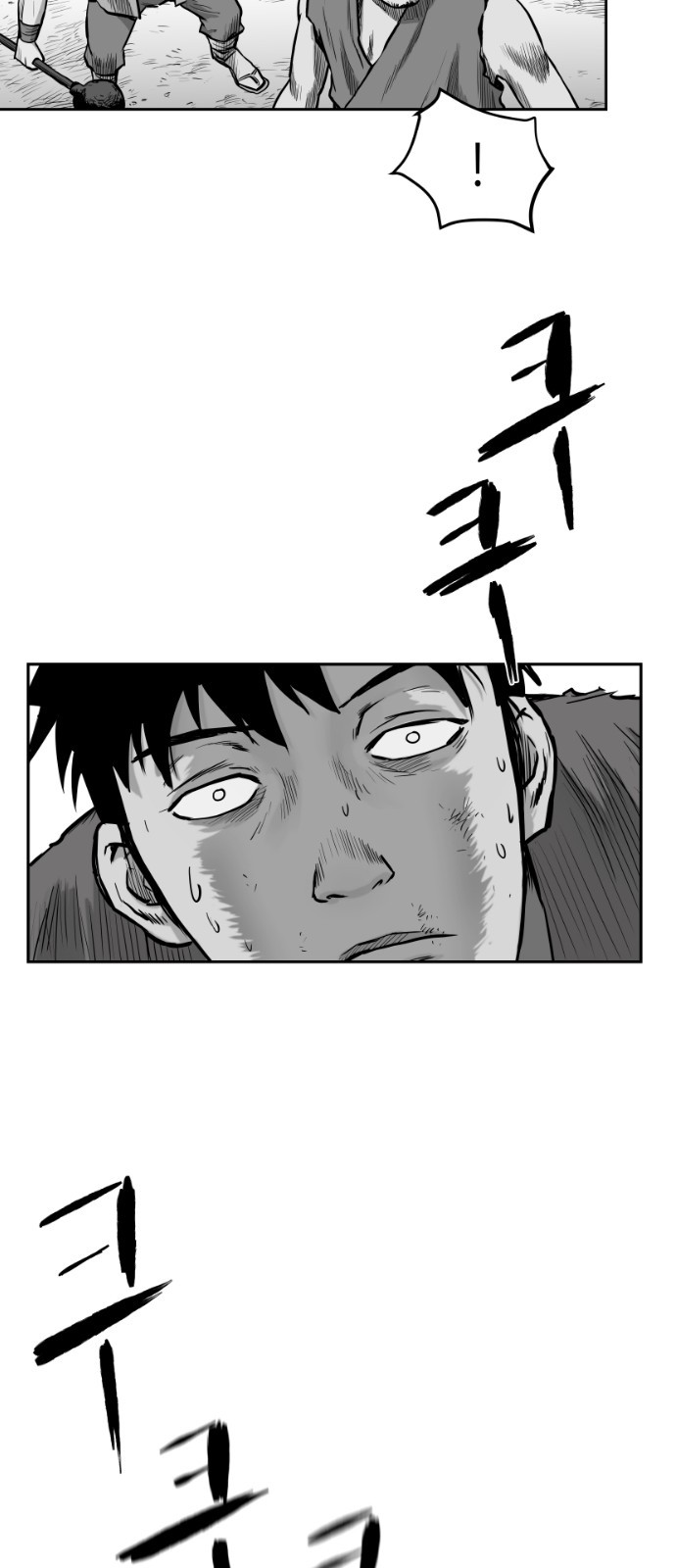 Parrot Blade Ch.39 p60