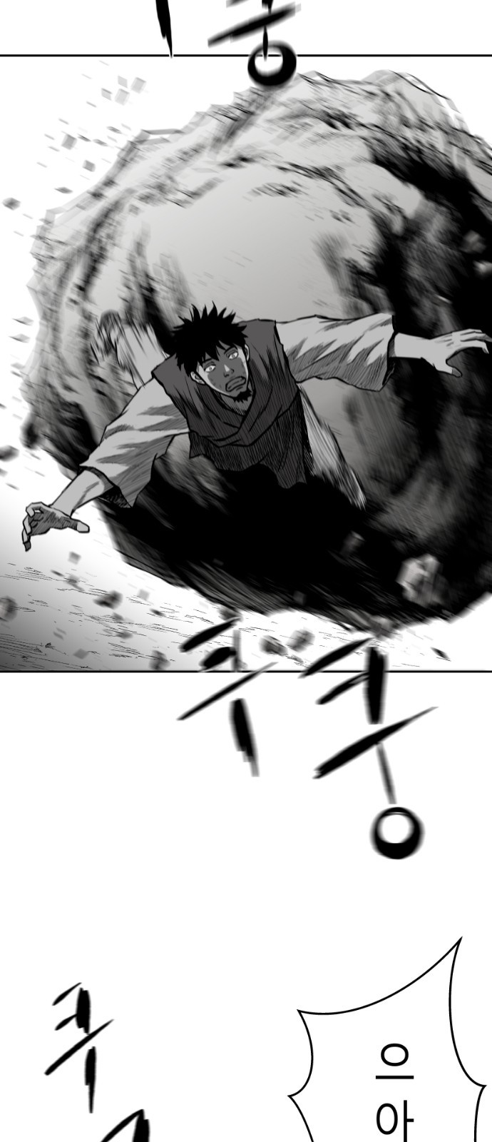 Parrot Blade Ch.39 p61