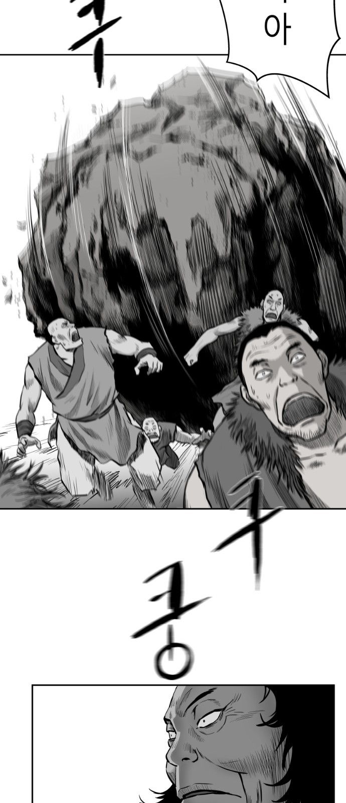 Parrot Blade Ch.39 p62