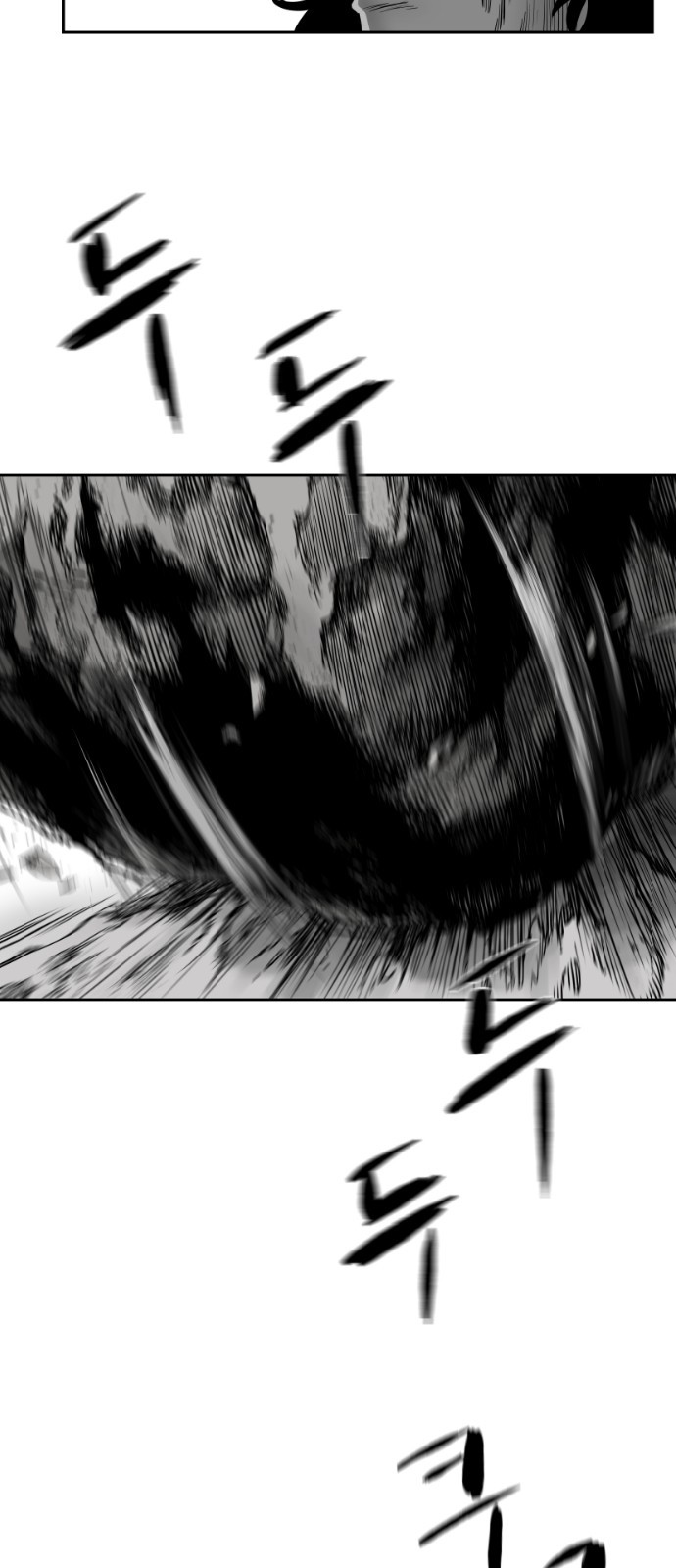 Parrot Blade Ch.39 p63