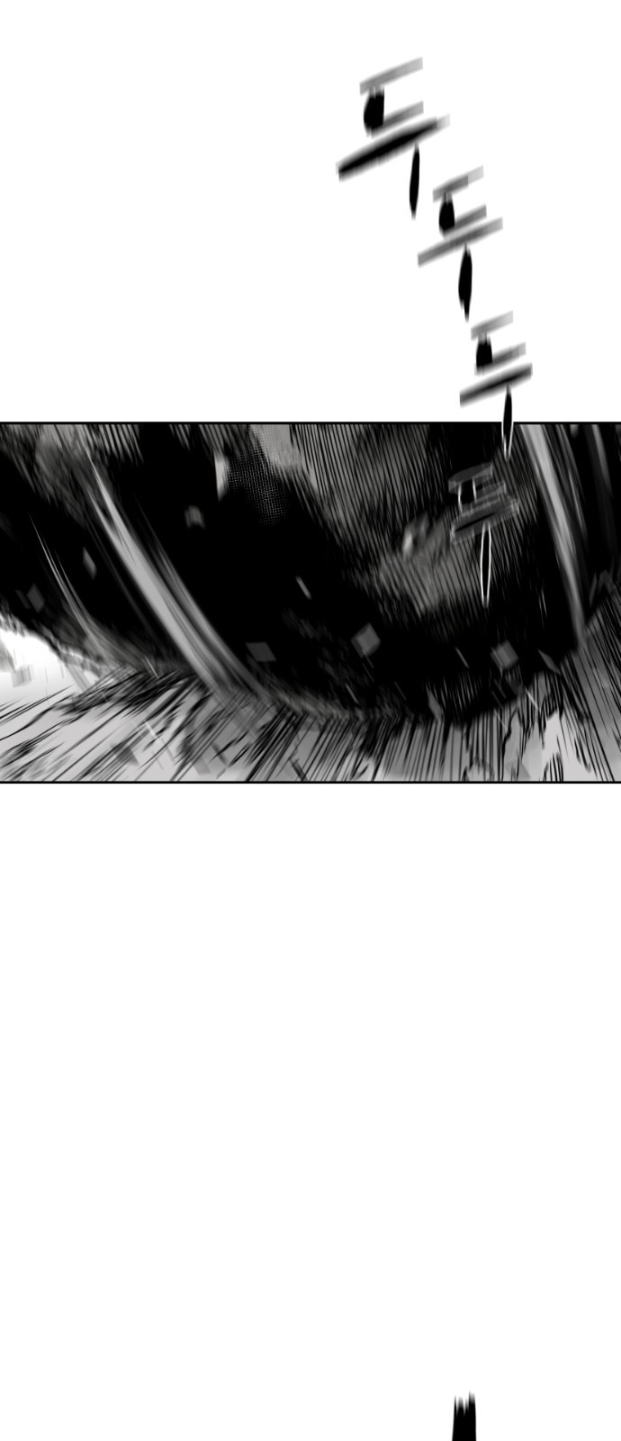 Parrot Blade Ch.39 p67