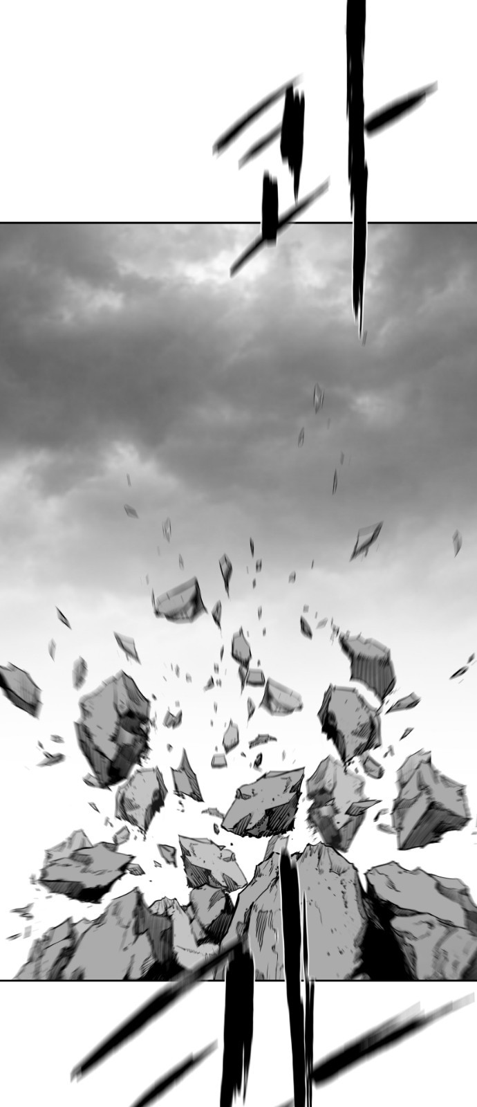 Parrot Blade Ch.39 p68