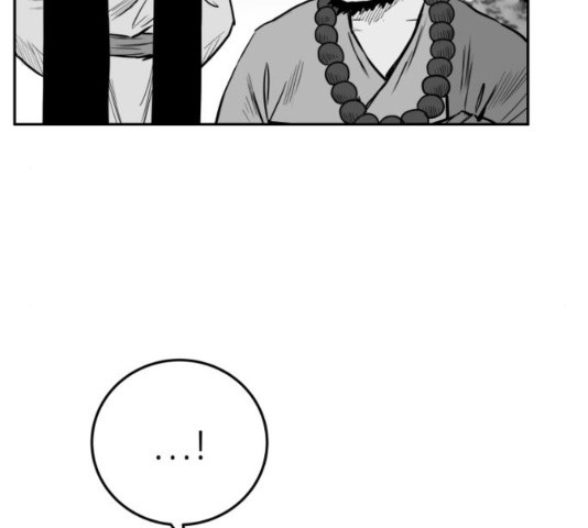 Parrot Blade Ch.40 p105