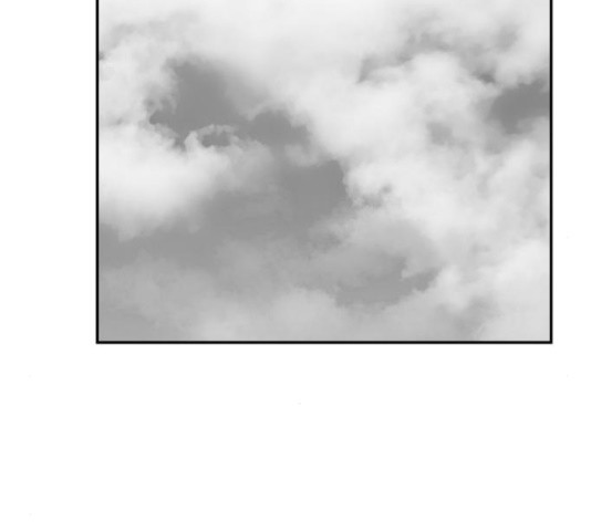 Parrot Blade Ch.40 p114