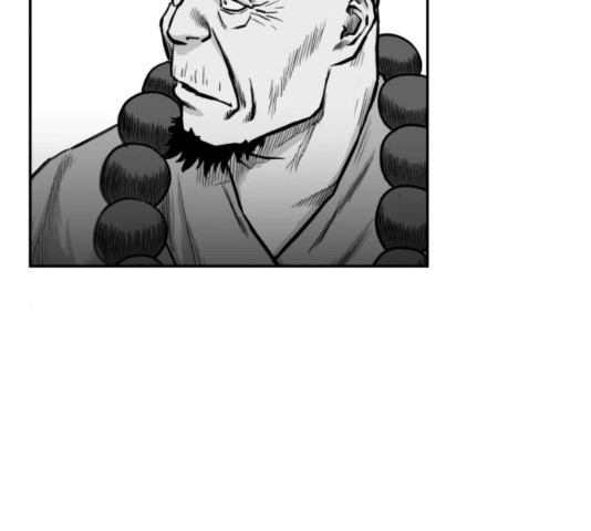 Parrot Blade Ch.40 p117