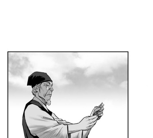 Parrot Blade Ch.40 p118