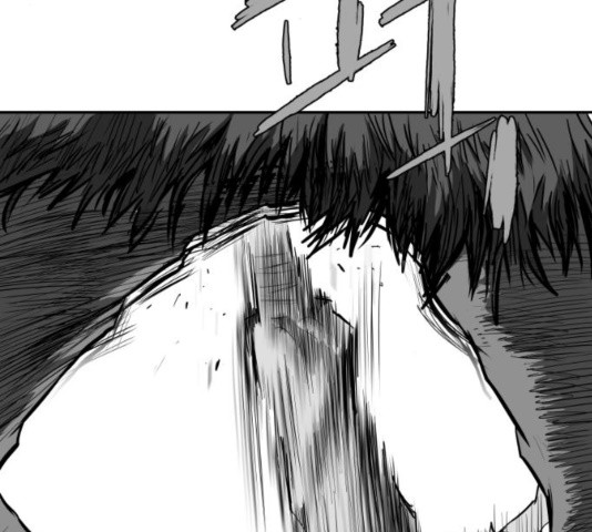 Parrot Blade Ch.40 p134