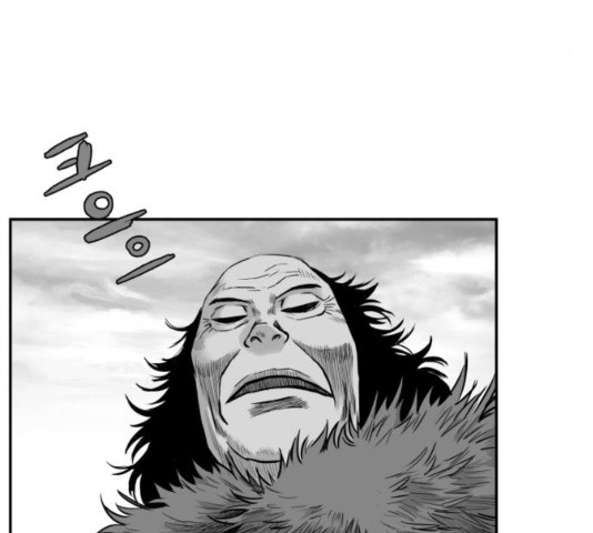 Parrot Blade Ch.40 p136