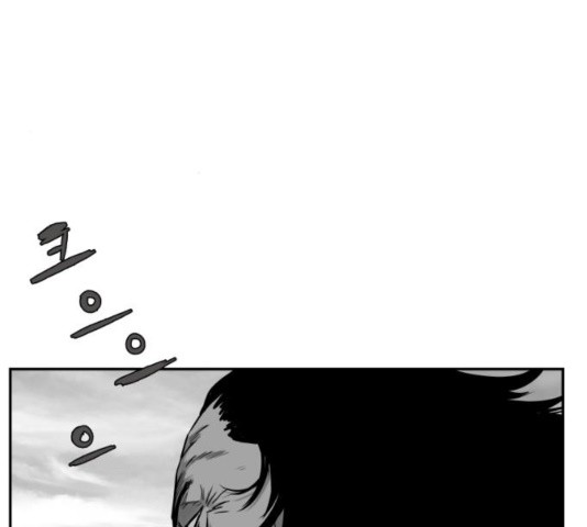 Parrot Blade Ch.40 p146