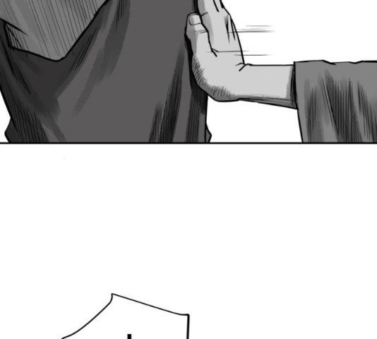 Parrot Blade Ch.40 p176