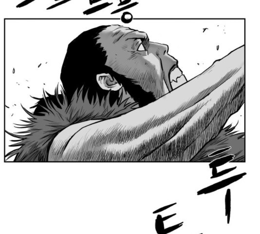 Parrot Blade Ch.40 p34