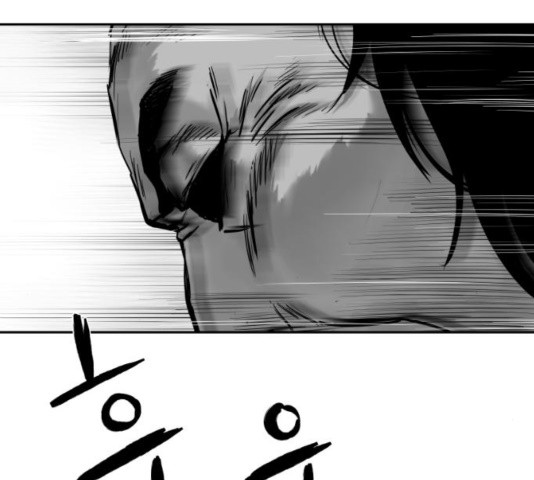 Parrot Blade Ch.40 p63