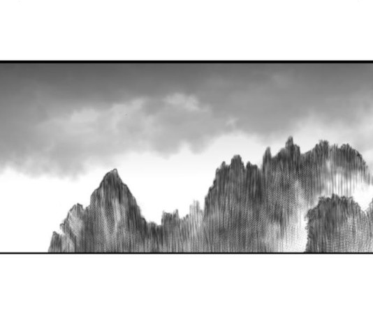 Parrot Blade Ch.40 p73