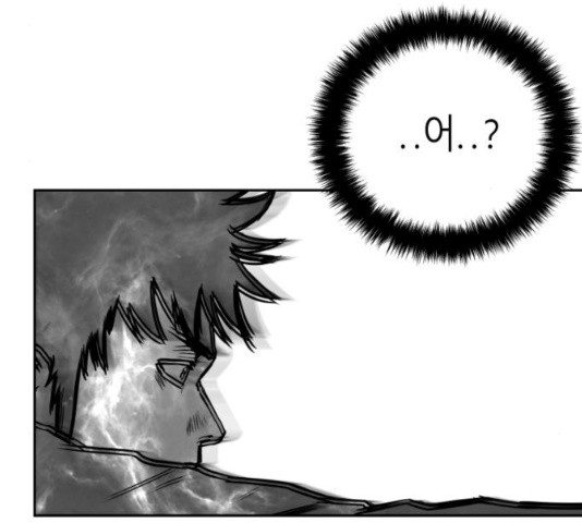Parrot Blade Ch.40 p74